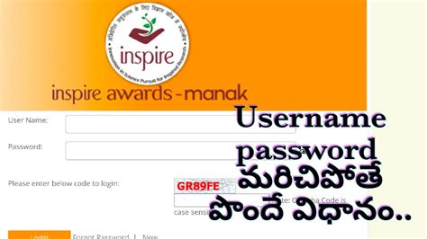 manak log in.